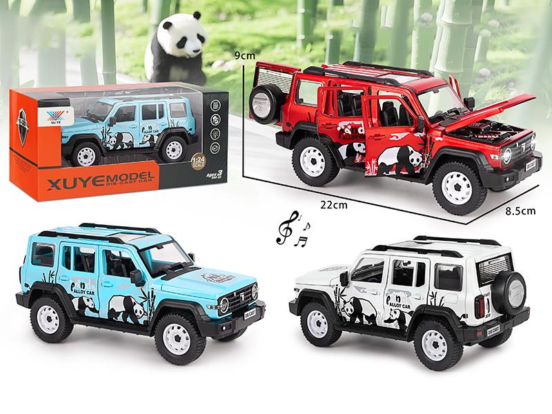 1:24 Tank 300 Pull Back Alloy Car Model(6 Doors Can Open, Lights And Music)1PCS