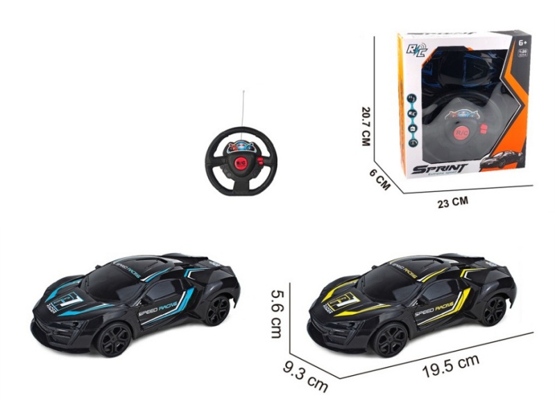 2-Channel  Remote Control Lyken