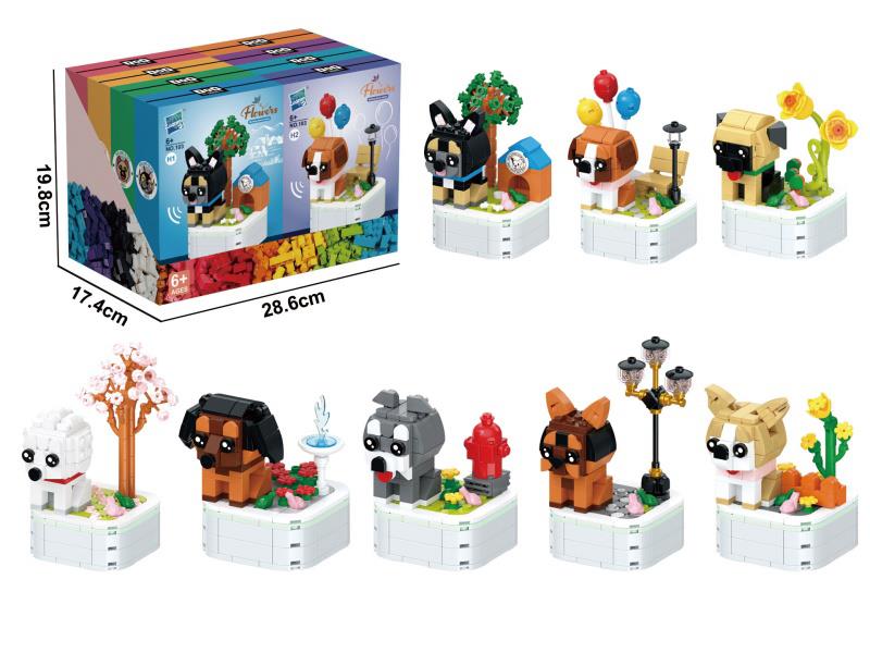 Dog Potted Plant Series Building Blocks
