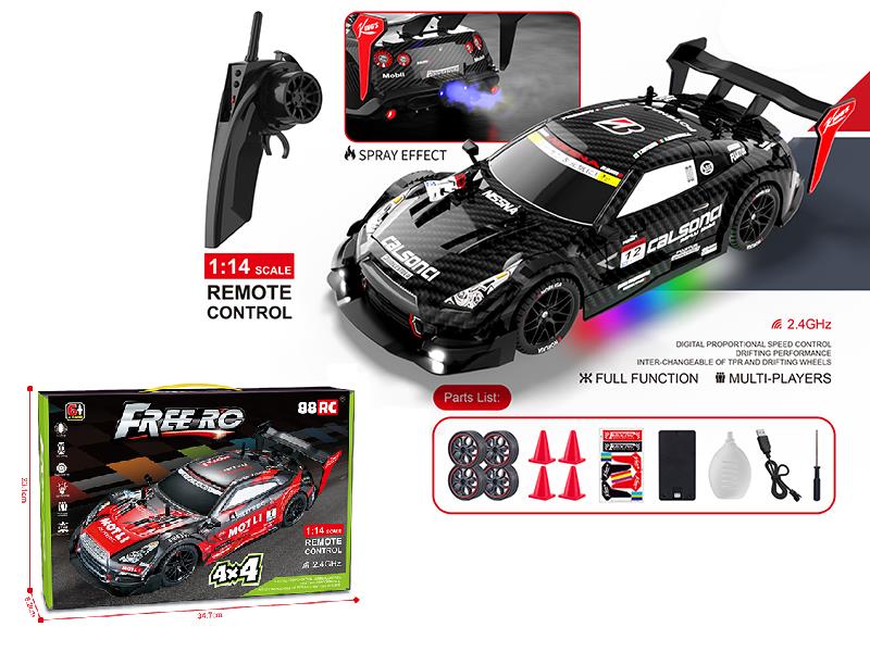 1:14 2.4G Proportional High Speed Spray Four-Wheel Drive Drift Remote Control Car