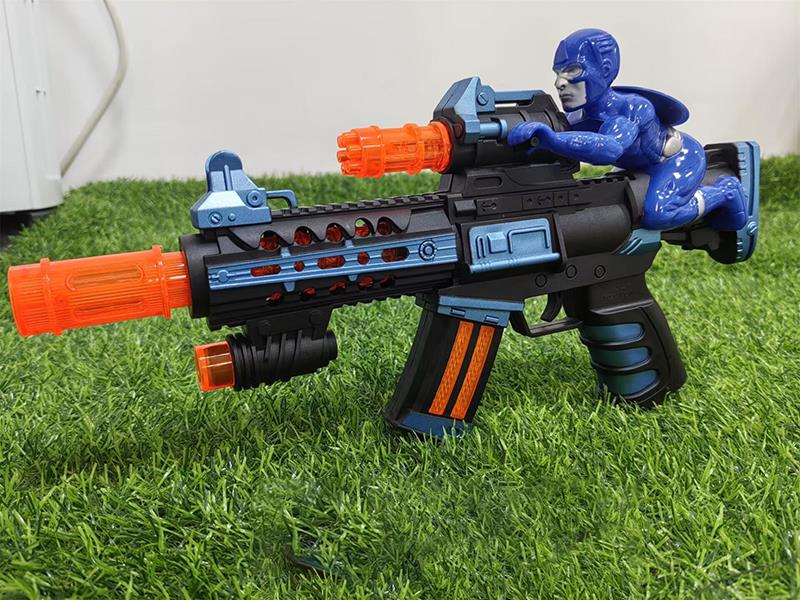 Captain America Electric Gun