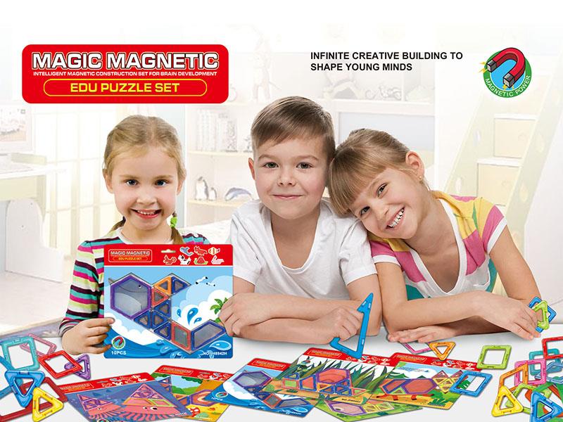Magnetic Building Blocks(10PCS)