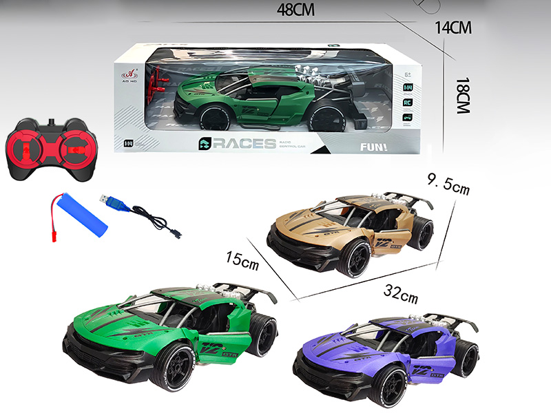 1:14 Lamborghini 4CH Remote Control Open Door Car