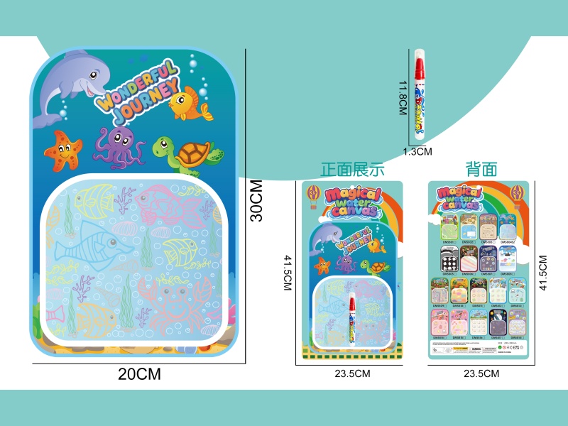 Water Canvas Ocean Style