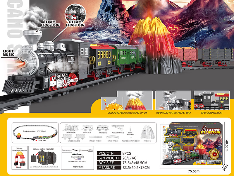 Classical Steam Electric Rail Train Toy