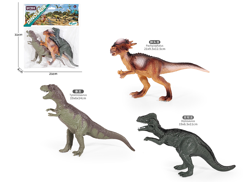 9" Dinosaur Set 3pcs