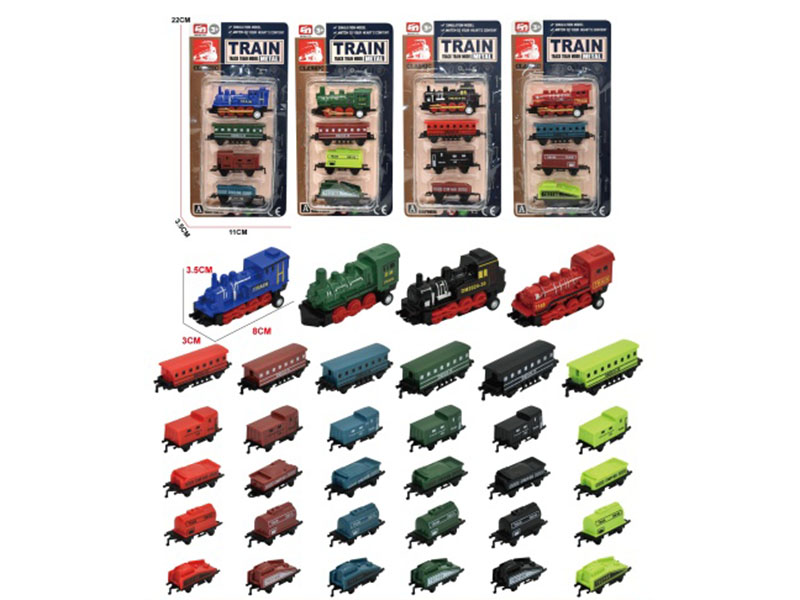 Diesel Locomotive Made Of Regenerative Alloy