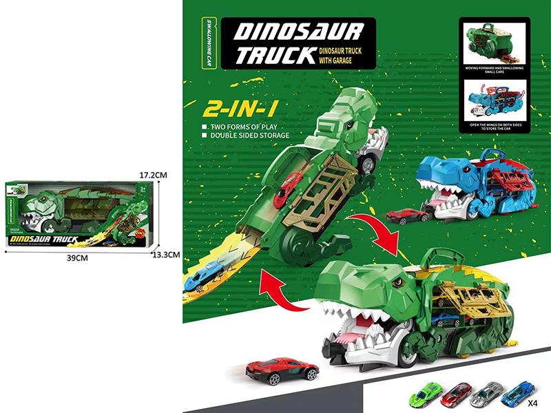 Dinosaur Swallowing Car(With 4 Slide Alloy Cars)