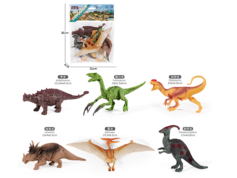 5" Dinosaur Set 6pcs