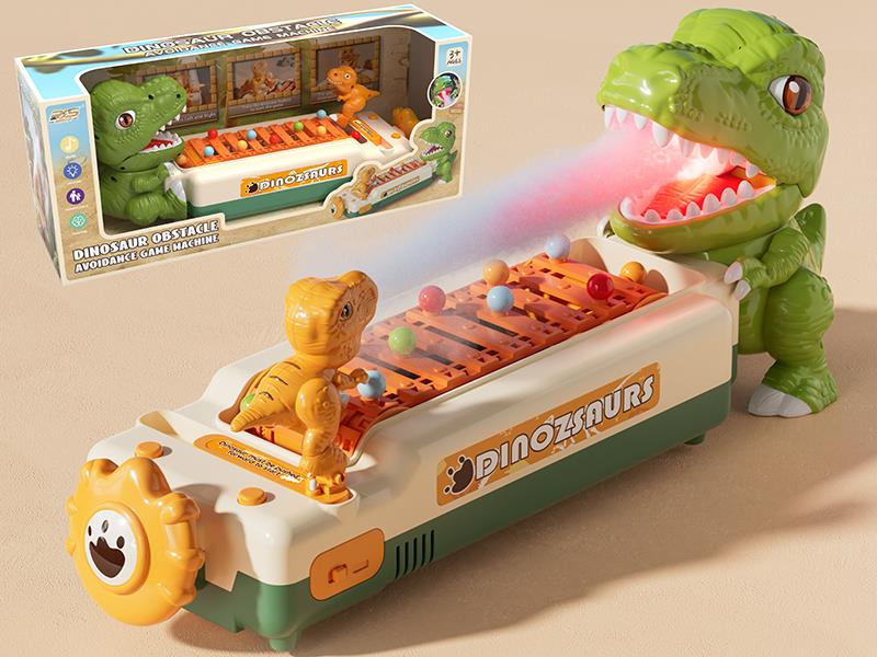 Dinosaur Obstacle Avoidance Game Machine(Green)