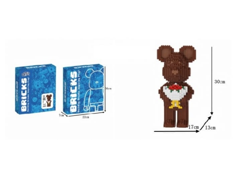 Holding Flower Violent Bear (Brown) Building Blocks 1878Pcs