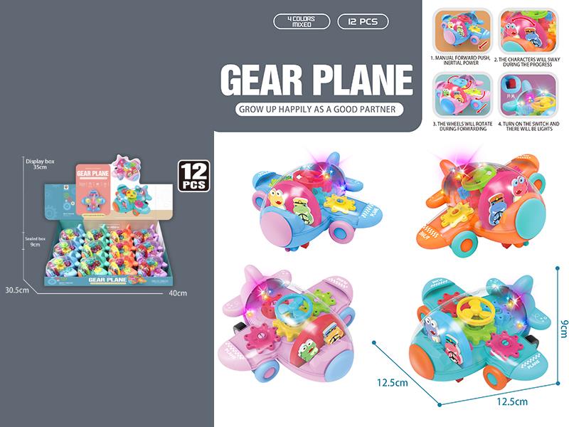 Friction Gear Plane With Lights 12pcs/Box