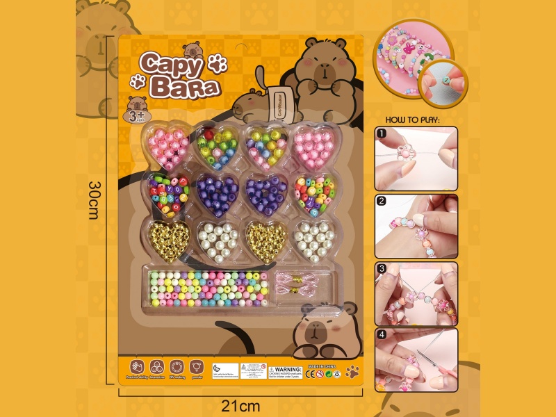 Kabibala Diy Beaded Jewelry With 14 Heart Grids And Multiple Colors, Featuring 2 Strings