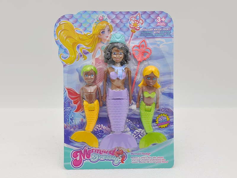 Wind Up Wag Tail Mermaid Set(7.5 Inch + 6 Inch)