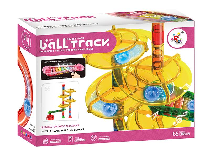 Ball Track Building Blocks 65PCS + Xylophone