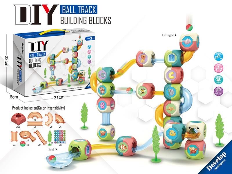 DIY Ball Track Building Blocks