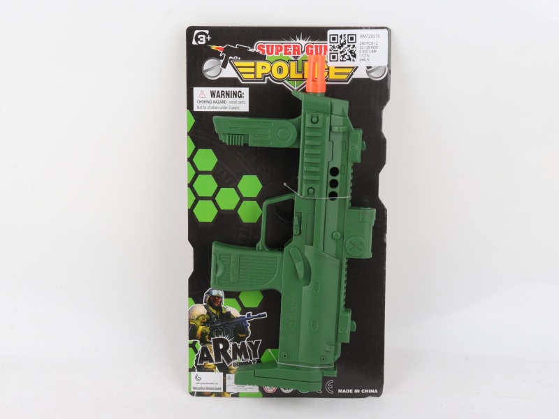 Solid ColorFlint Gun