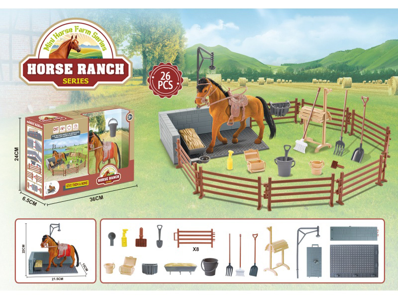 The Scene Of Washing Horses