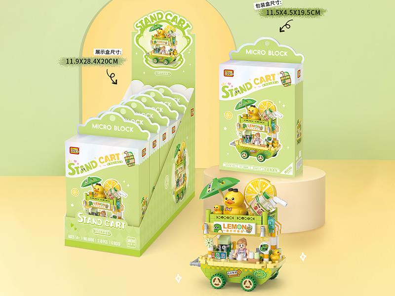 Drink Vending Cart Micro-Particle Building Blocks 310pcs