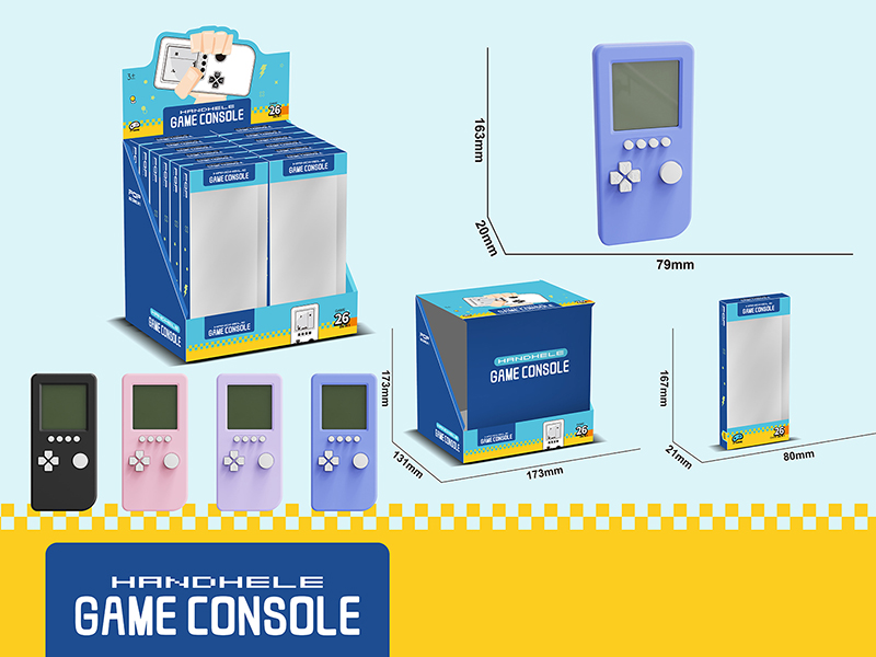 Large Screen Game Console 12PCS