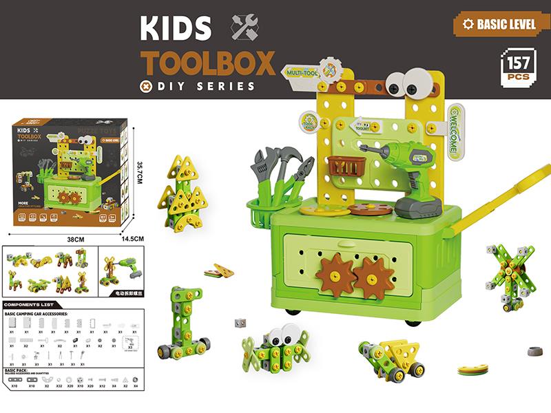 DIY Series Kids Tool Box Set With Electric Drill 157pcs