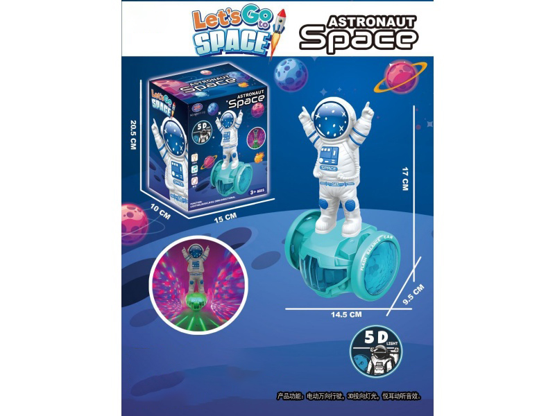 Electric 5D Universal Light And Music Astronaut Balance Scooter