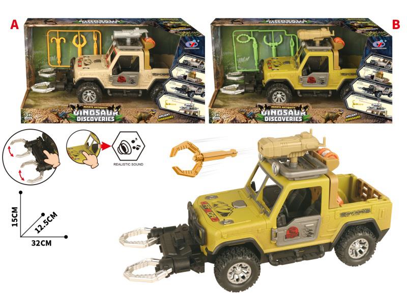 Friction Dinosaur Rescue Vehicle(With Sound)