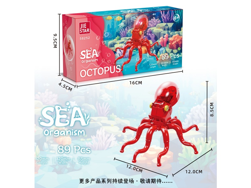 Building Blocks: Octopus [Including Light PCS] 89 PCS