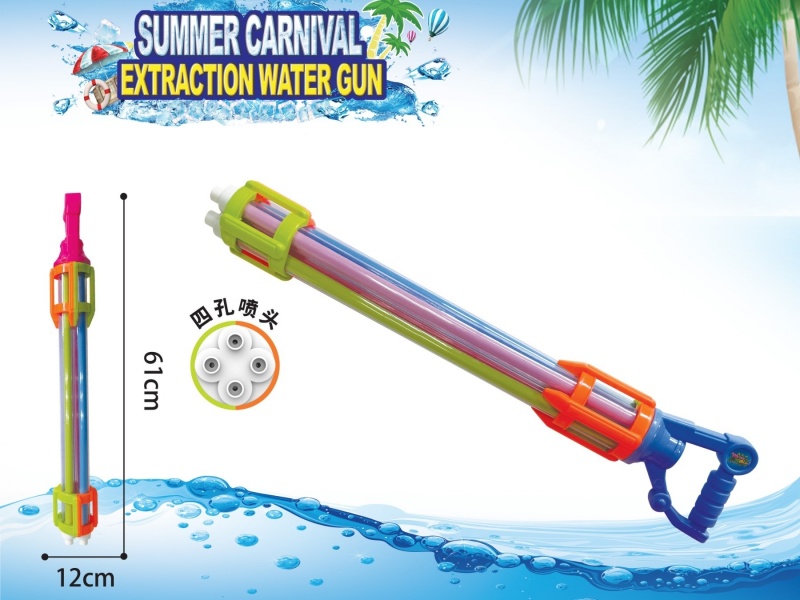 2.5Cm4 Tube Pull Handle (Exposed Tube)