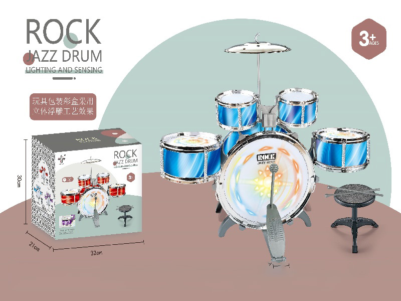 Dreamy Blue New Vertical Five-Drum/Three-Lamp Electrification