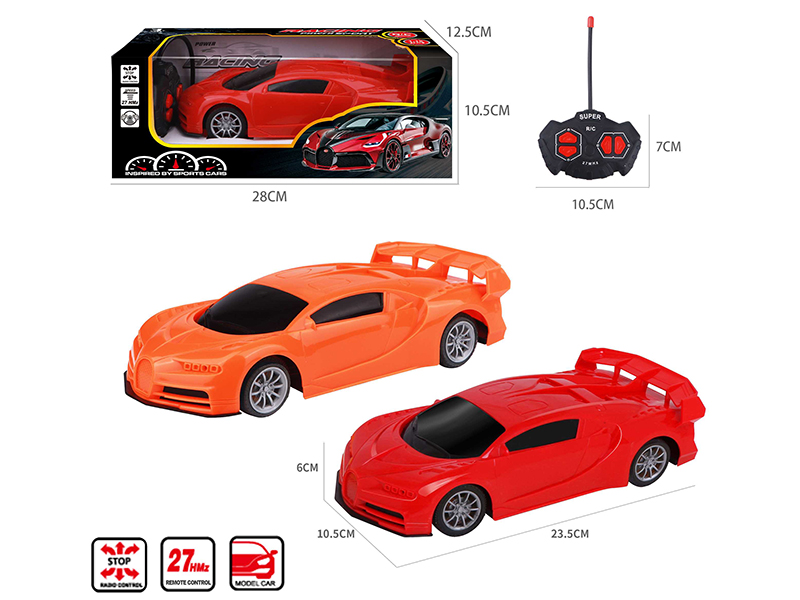 1:18 4CH Remote Control Bugatti Car Model
