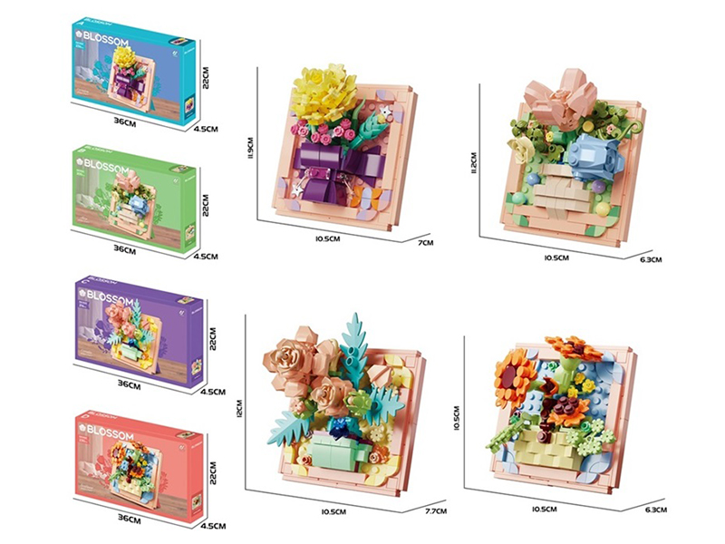 DIY Building Blocks - Photo Frame