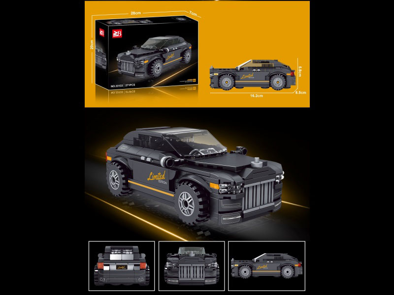 Building Blocks: 271 Pieces Rolls-Royce Cullinan