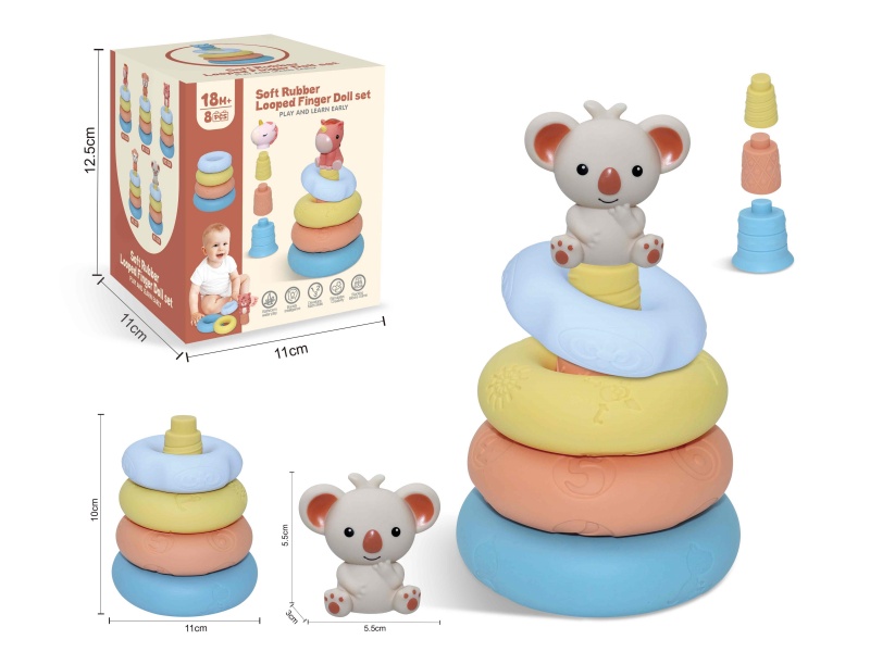 Soft Rubber Stacking Ring Finger Doll Set(Koala) 8PCS
