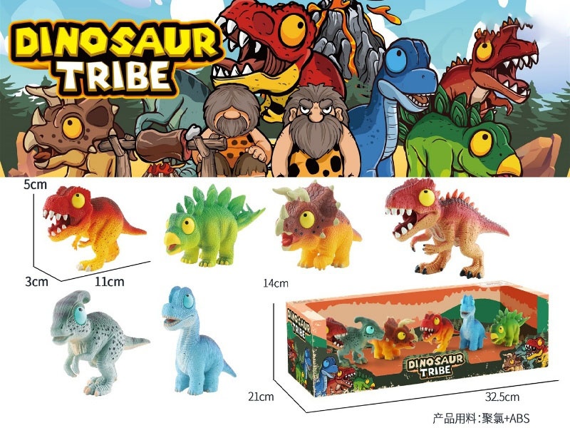 A Set Of 6 Cartoon Dragons