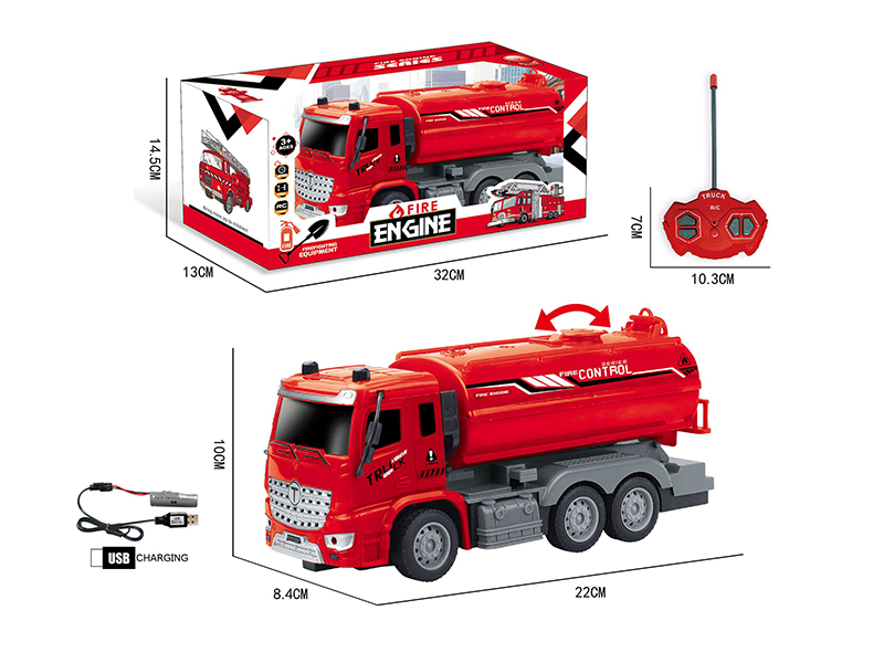 1:30 4CH Remote Control Fire Engine