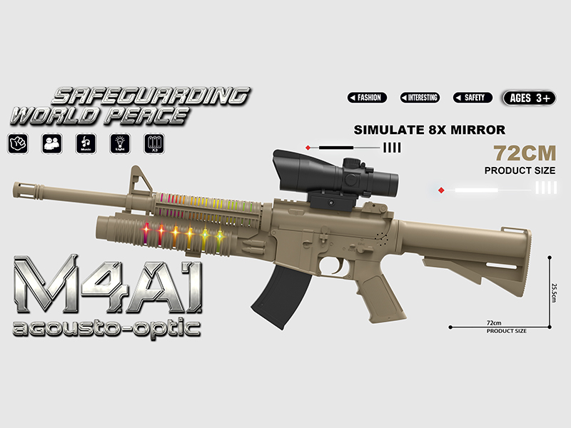 M4A1 Electric Sound And Light Gun With 8x Mirror(Desert Color)
