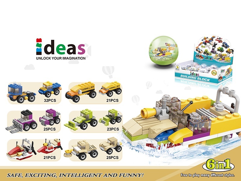 Six-In-One Car Series Small Lego-Style Building Blocks
