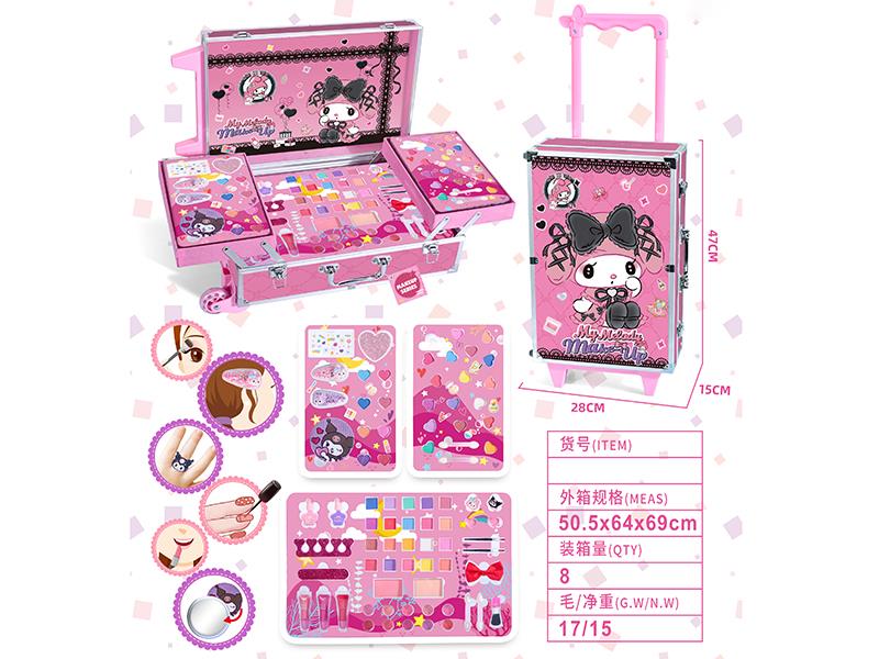 Melody Make Up Luggage Case