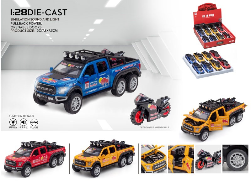 1:28 Ford Raptor F150 6*6 Red Bull Edition
