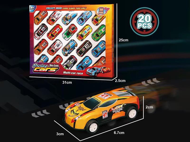 Pull Back Metal Cars 20pcs