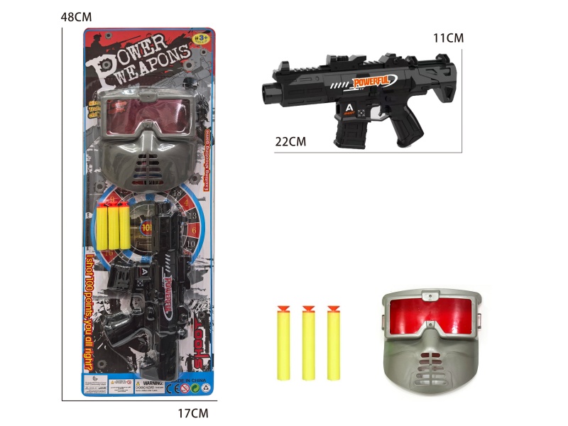 M4 Soft Bullet Gun With Mask