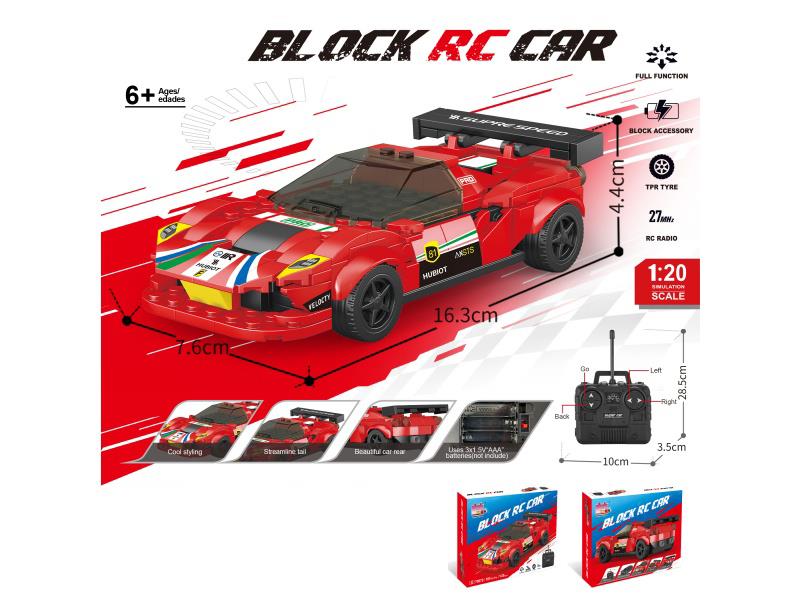 1:20 Building Block Remote Control Car - Simulated Ferrari (Number Of Pieces: 181 Pieces) Not Included In The Battery