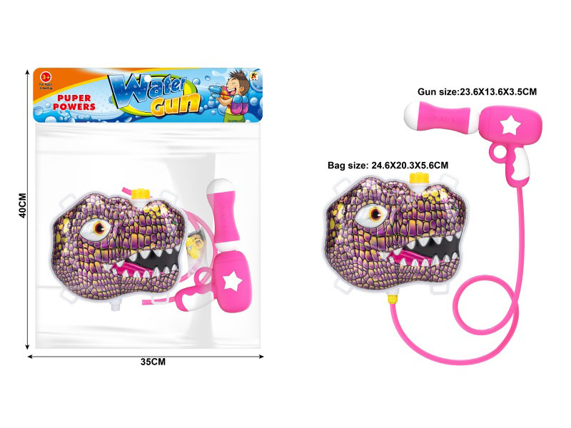 Purple Laser Dinosaur Head Backpack Water Gun