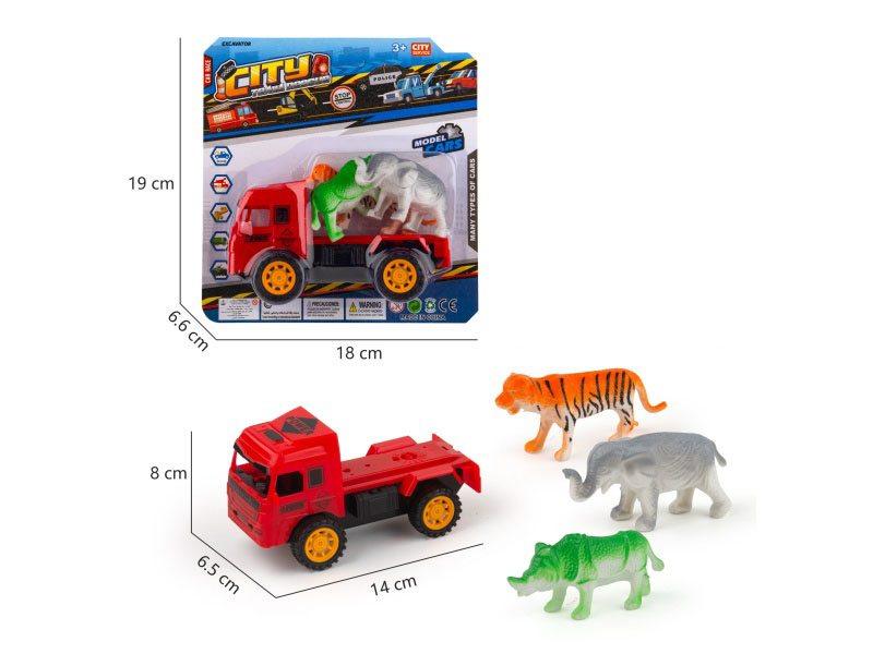 The Inertial Vehicle Carried Three Tiger Elephants