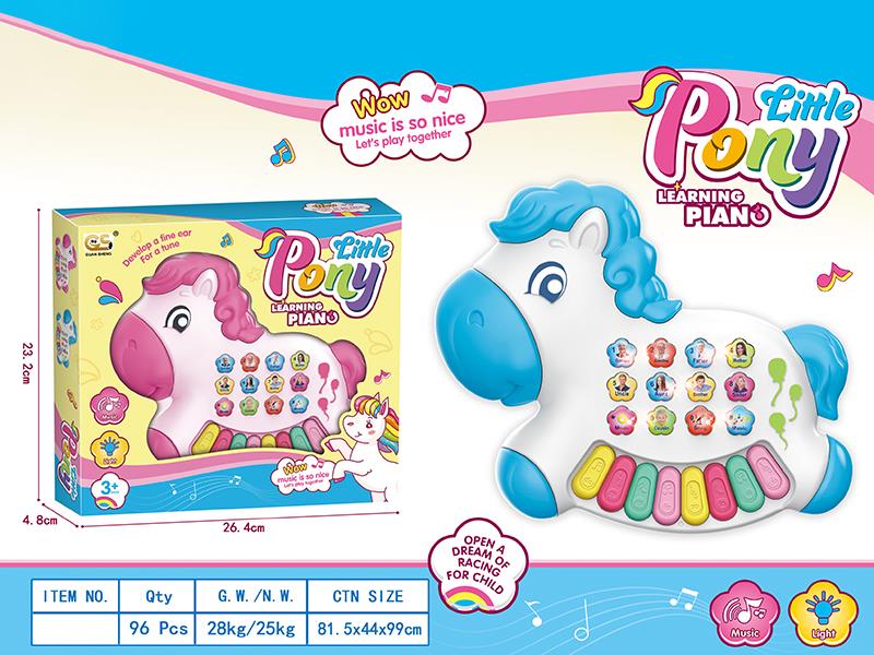 Little Pony Learning Piano