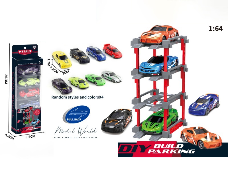 1: 64. Sliding Alloy Car