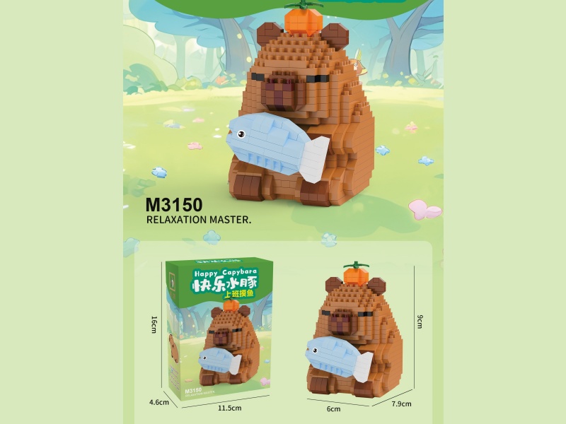 Building Blocks: Pibala Slacking Off At Work 456 Pieces