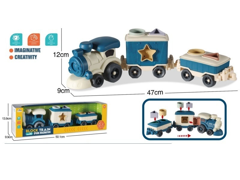 Lighting And Sound - Inertial Cartoon Locomotive Hanging Carriages (Geometric Grain-Shaped Blocks *6)