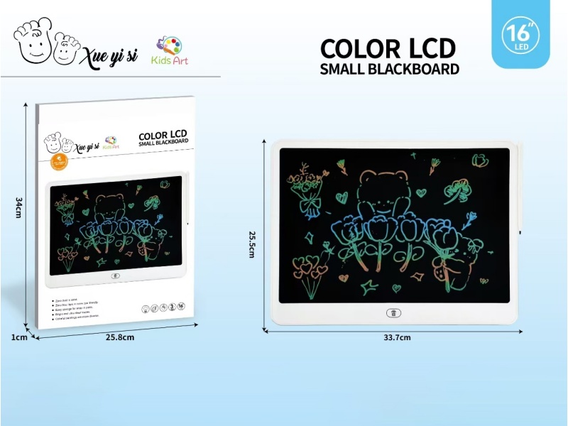 16-Inch Landscape Writing Pad